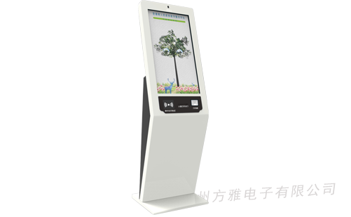自助终端机