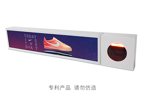 智能货架