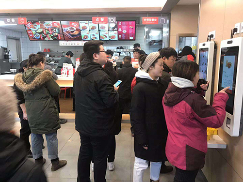 数字标牌