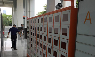 广州大学城