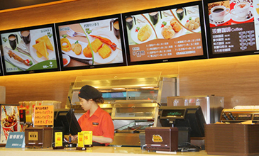 爱语阳光餐饮连锁店