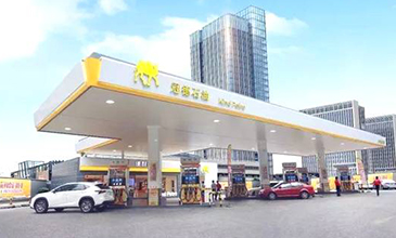 冠德石油