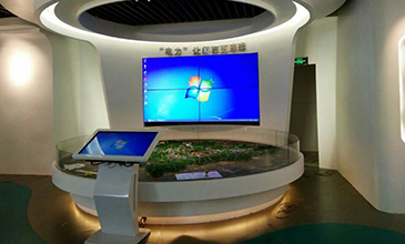 龙岩市电力局展览大厅