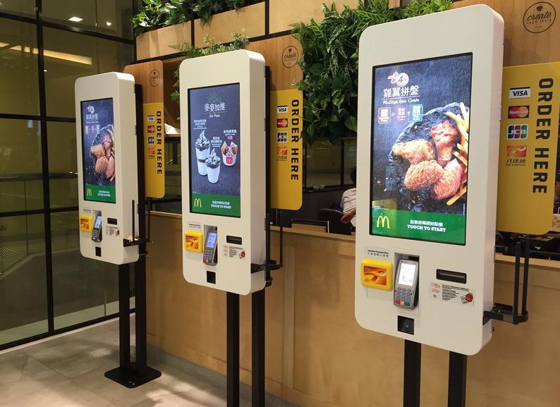 自助点餐机为餐饮O2O转型提速