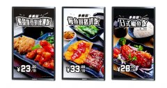 全新壁挂液晶广告机L6系列