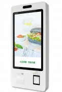 方雅电子餐牌有什么优势