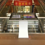 触摸一体机在酒店行业发挥的强大作用？