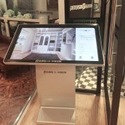 多媒体广告机 “展示技术”