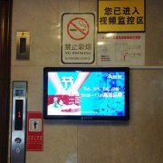 简单分析数字标牌的作用及挑选