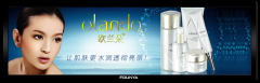 如何选择高质量的条形屏，方雅电子告诉你