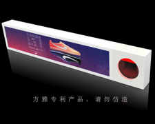 长条屏液晶屏，方雅电子长条屏液晶屏