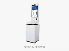 店员将大范围失业,一店一人将成为普通门店的常态