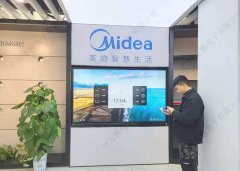 智慧门店+智能云货架，开创新零售的新模式