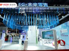 方雅云货架进驻奥买家全球购，给他们带来什么好处呢？