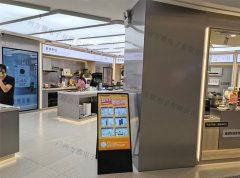 云货架的到来，给传统门店带来新商机