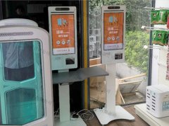具备什么功能自助收银机才能应用于超市