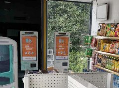 无人便利店掀起无人的浪潮