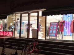 实体门店存在哪些痛点，智慧门店能够解决