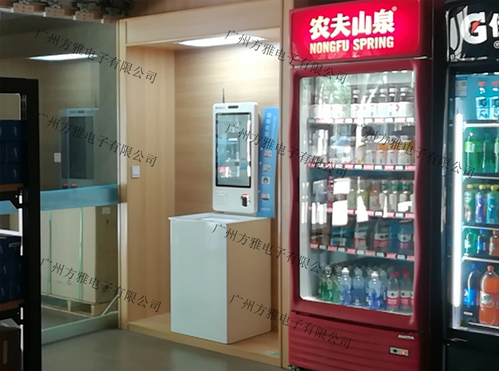 让社区生活便捷的起来的无人便利店来了