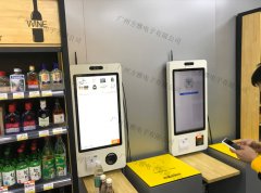 无人便利店迅速走红，落地各地社区