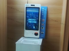 书店使用自助收银机有什么好处呢？