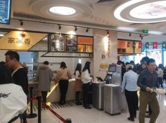 视觉结算台有什么功能优势