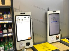 无人便利店有哪些优势，让它成为资本家追棒对象吗？