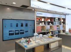 化妆门店互动展示大屏-智能云货架