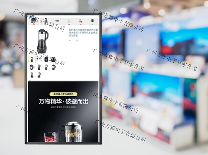 新零售时代，云货架打造商品新的展现方式