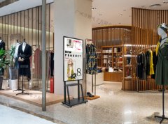 服装智慧门店解锁购物新模式
