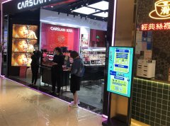 橱窗显示屏如何吸引顾客进店消费呢？