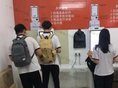 无人便利店厂家告诉你，24小时无人便利店的利与弊？