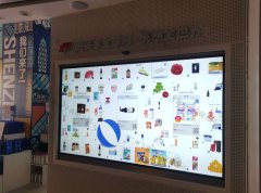 数字标牌给珠宝门店带来更多价值