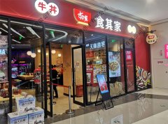 43寸智能水牌广告机来了