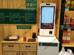 疫情之下，超市如何通过自助收银机实现引流获客呢？