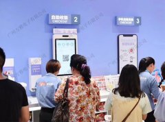 刷脸支付自助收银机打造新零售购物场景