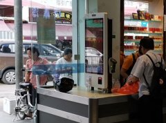 超市运用自助收银机、AI视觉识别秤打造智能购物环境