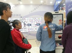 超市智能无人收银机指导未来的营销活动