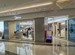 什么是智慧门店，智慧门店有什么优势？