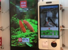 服装门店部署无人自助收银机起到什么作用？