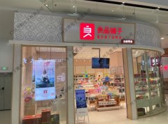 43寸数字标牌创造更多机遇
