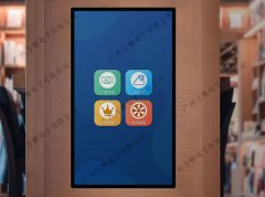 方雅智慧屏可以给零售门店带来什么吗？