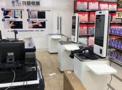 盘点便利店是否需要自助收银机吗？