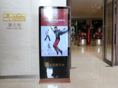 浅谈立式广告机如何成为新型媒体代表呢？