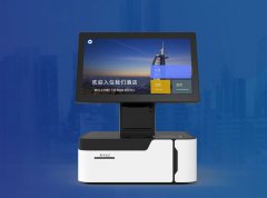 方雅酒店入住机给客户不一样入住方式