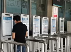 浅谈自助终端机操作难度系数大？