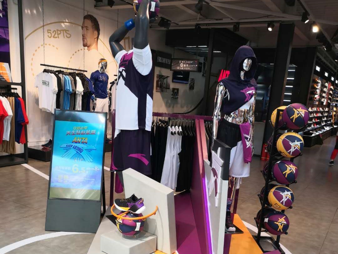 ANTA displays digital signage