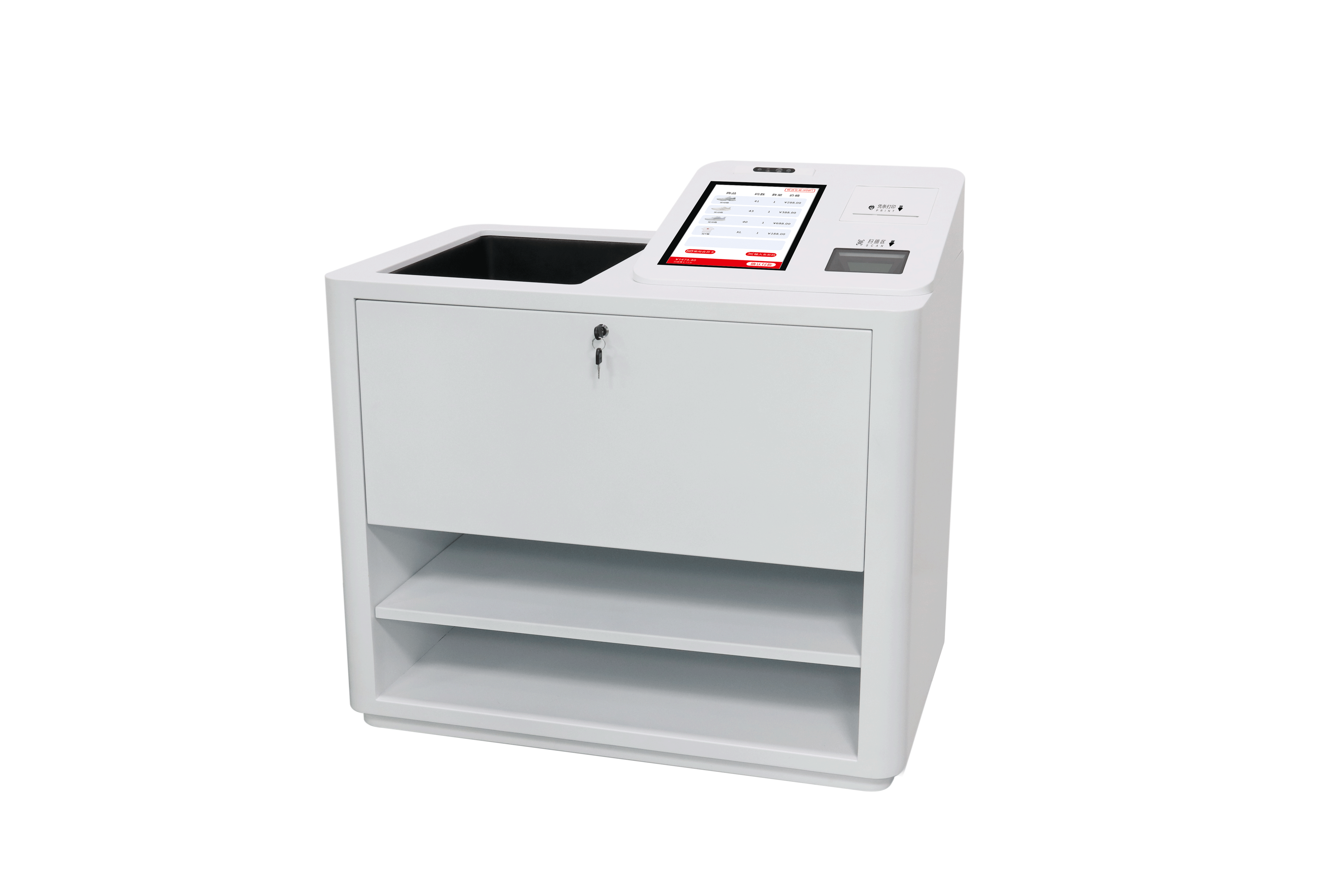 RFID self checkout kiosk