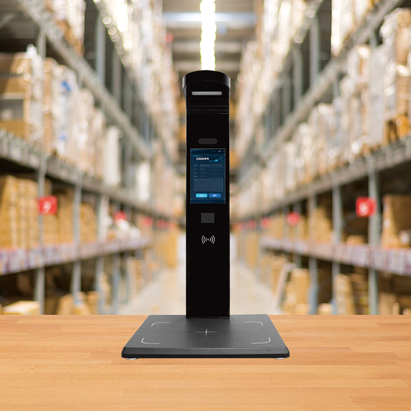 AI Package Recognition