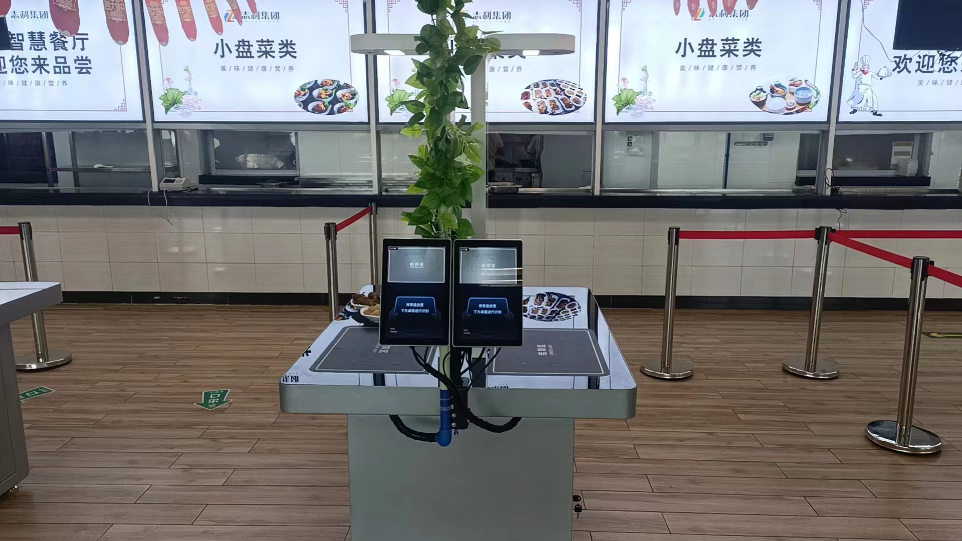 Guangzhou Baiyun Airport Maintenance Center - Self Checkout Kiosks